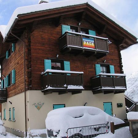 Art Apartments Kandinsky ليفينو المظهر الخارجي الصورة