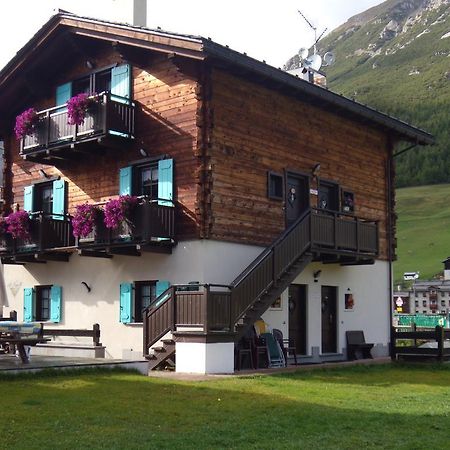 Art Apartments Kandinsky ليفينو المظهر الخارجي الصورة