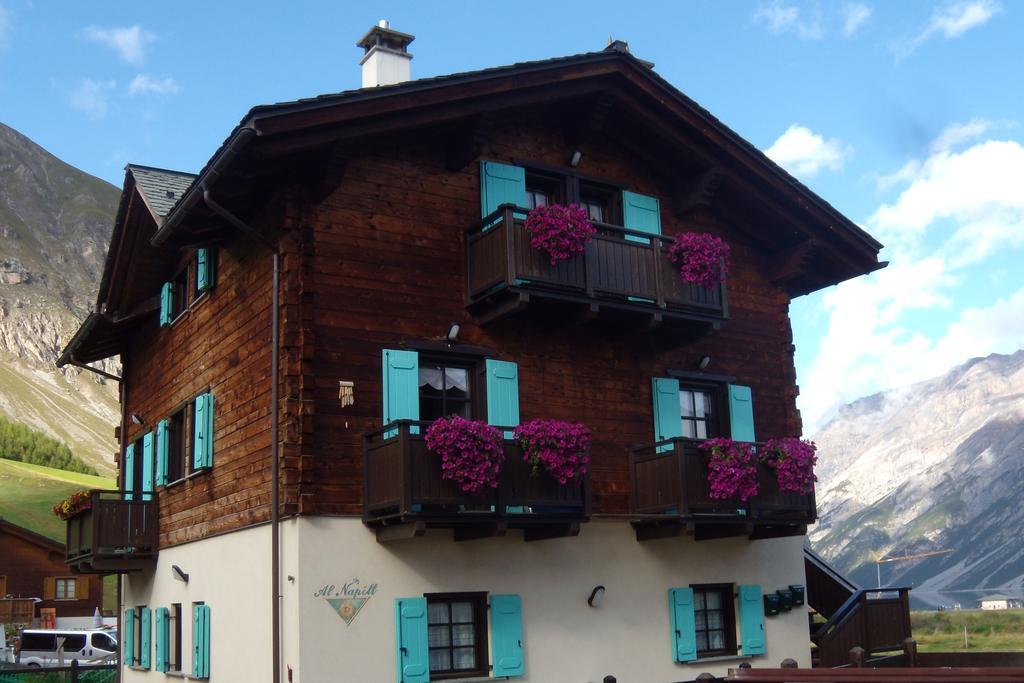 Art Apartments Kandinsky ليفينو المظهر الخارجي الصورة